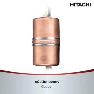 Hitachi ฮิตาชิ เครื่องทำน้ำอุ่น 3,800 - 4,800 วัตต์ Copper Tank รุ่น HES-GS สี Matte Metallic White/Silver