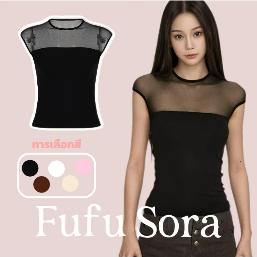 Fufu Sora.TH💕คลังสินค้าพร้อม💕เสื้อยืดเข้ารูปผ้ายืดสำหรับผู้หญิง ดีไซน์สวยหรูและน่ารักสำหรับฤดูร้อน