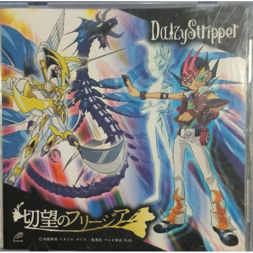 CD Anime Japan Song Yugioh Zexal