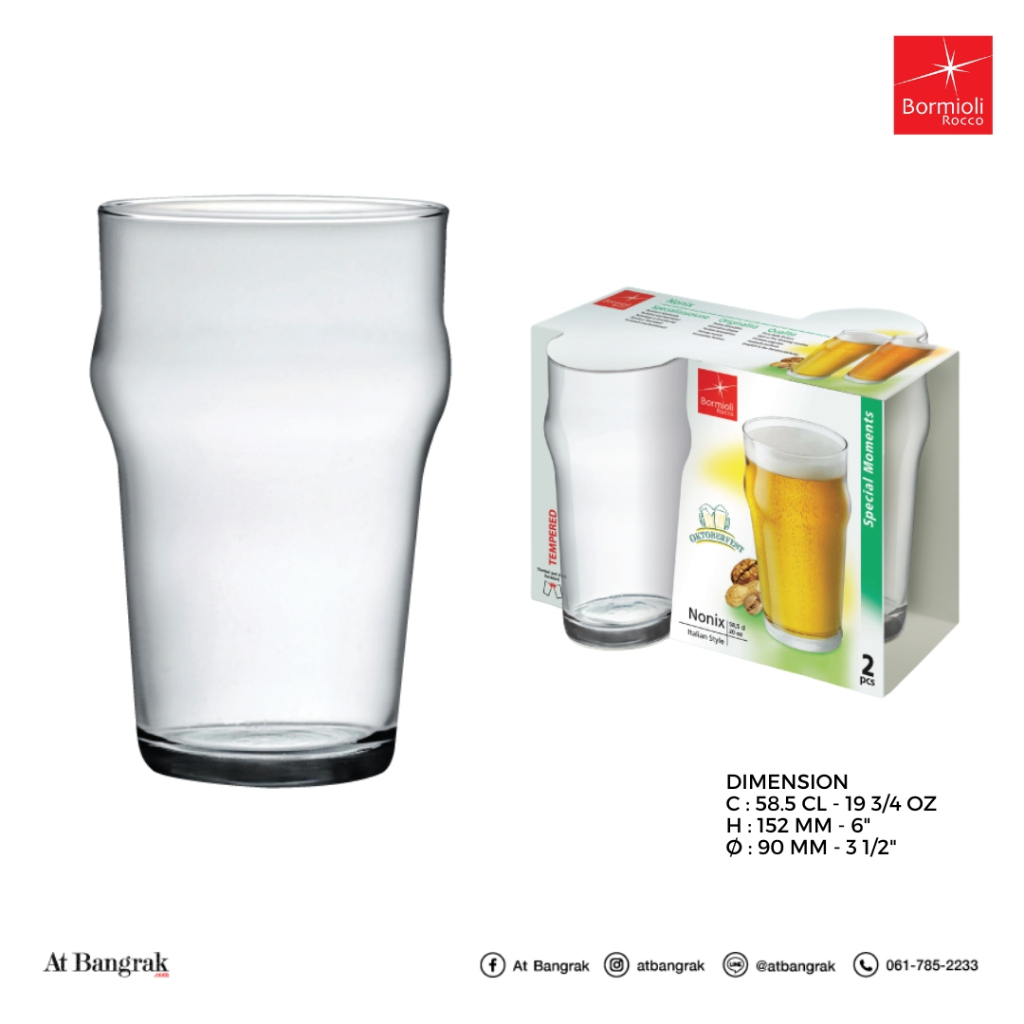 แก้วเบียร์ แบรนด์ Bormioli Rocco รุ่น NONIX 580 ML (แพ็ค2ใบ)