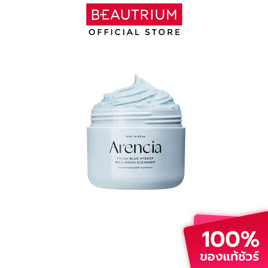 ARENCIA Fresh Blue Hyssop Rice Mochi Cleanser ผลิตภัณฑ์ทำความสะอาดผิวหน้า 120g