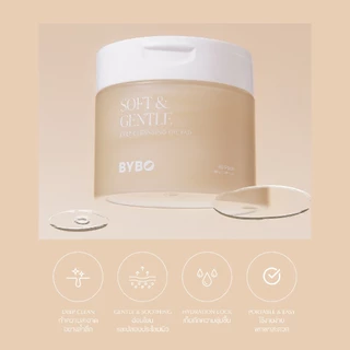 BYBO SOFT & GENTLE DEEP CLEANSING OIL PAD REFILL 200G คลีนซิ่งเเพด สูตรออยล์ แบบรีฟีล จำนวน 60 แผ่น