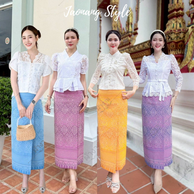 ผ้าถุงสำเร็จ เนื้อผ้าฝ้ายทอลาย ลายขอพระราชทาน งานป้ายสำเร็จ ซิปซ่อนหลัง มี SIZE S-3XL อัดกาว
