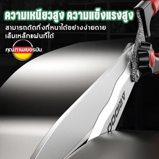 กรรไกรตัดหญ้าและสวน ด้ามยืดได้ คมมาก เหล็กแมงกานีส ฟันตรง 56-73cm มีให้เลือก 4 แบบ ตัดกิ่งไม้ กรรไกรตัดหญ้า