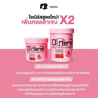【เซ็ตใหญ่ ครอบครัว】FARGER White Truffle Shampoo 750ml + ทรีทเม้นท์เคราติน บำรุงลึก ฟื้นผมเสีย ผมนุ่มเงางาม คุ้มสุด