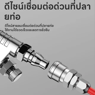 Maybuck Japan กาพ่นสี กาพ่นสี แบบหงาย ปืนพ่นสีแบบใช้ลม 400ml/600ml สำหรับพ่นสีรถยนต์ ผนังบ้าน