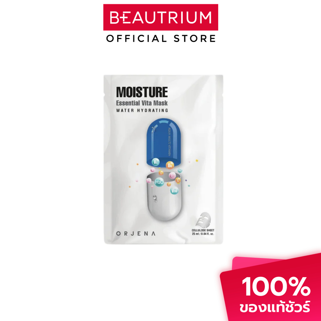 ORJENA Moisture Essential Vita Mask มาส์ก 25ml