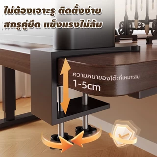 ชั้นวางของบนโต๊ะ pegboard ตั้งโต๊ะ ชั้นวางหนังสือ 2/3ชั้น desk shelf Ikea ชั้นวางของบนโต๊ะคอมพิวเตอร์