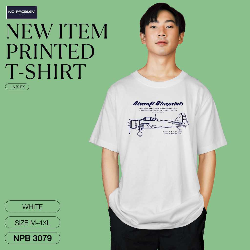 เสื้อยืดพิมพ์ลาย No Problem ไซส์ใหญ่ ยอดขายดีอันดับ 1 รูปที่ 2