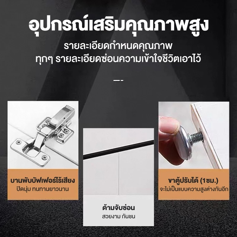 ✨ตู้แขวน✨Ark ตู้เก็บของ แผงอลูมิเนียมอัลลอยด อเนกประสงค์ หลายชั้น เพิ่มพื้นที่จัดเก็บได้มากยิ่งขึ้ Wall-mounted cabinets ราคา ถูกที่สุด ดีลบีเคเค แกลเลอรีภาพที่ 7