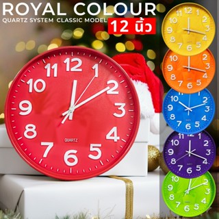 พร้อมส่ง นาฬิกาแขวนผนัง (12 นิ้ว) ตัวเลขนูน 3 มิติ นาฬิกาแขว…