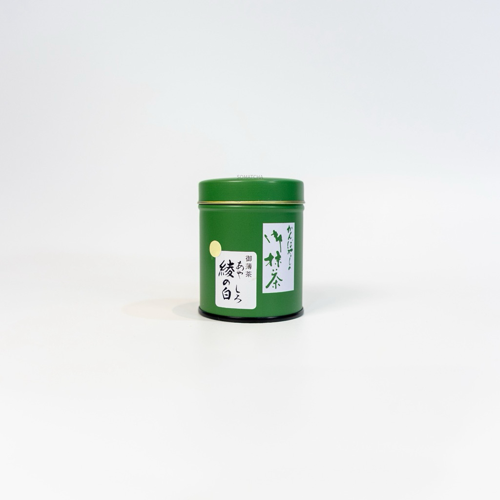 Aya no Shiro - Ocha no kanbayashi พร้อมส่ง 30g