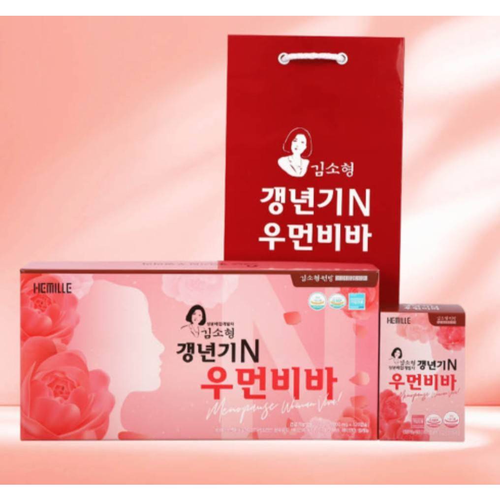 อาหารเสริมสำหรับผู้หญิงวัยหมดประจำเดือน Menopause WOMAN VIVA กล่องเล็ก1,000mg.*30capsules