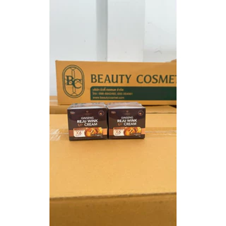 ( แพ็คเก็จใหม่ )Founderskin Ginseng Rejuwink cream ครีมรีจูวิงค์ ฟาวเดอร์สกิน จินเส็ง ครีมโสม บอกลาผิวหมอง 15 g.