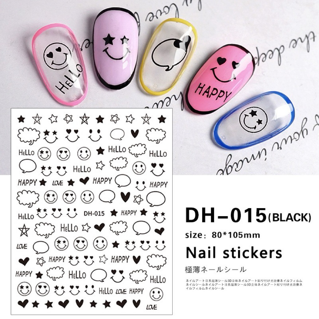 สติกเกอร์ติดเล็บ 3D รูปยิ้ม มีทั้งหมด4สีให้เลือก แผ่นละ 9 บาท สินค้าพร้อมส่งในไทย