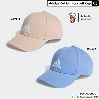 Adidas หมวก Cotton Baseball Cap IC9696 IC9694 - แท้/ป้ายไทย