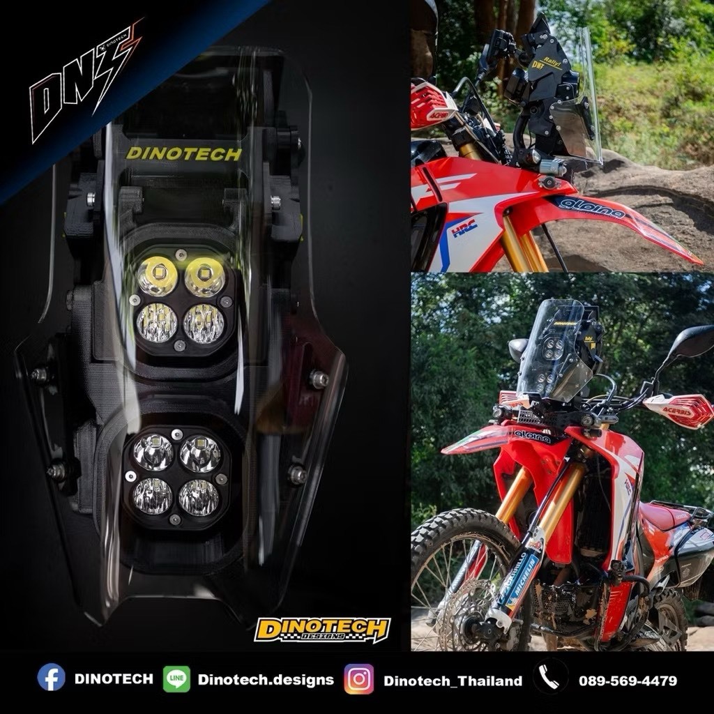RALLY TOWER KIT CRF300RALLY , CRF250RALLY DINOTECH