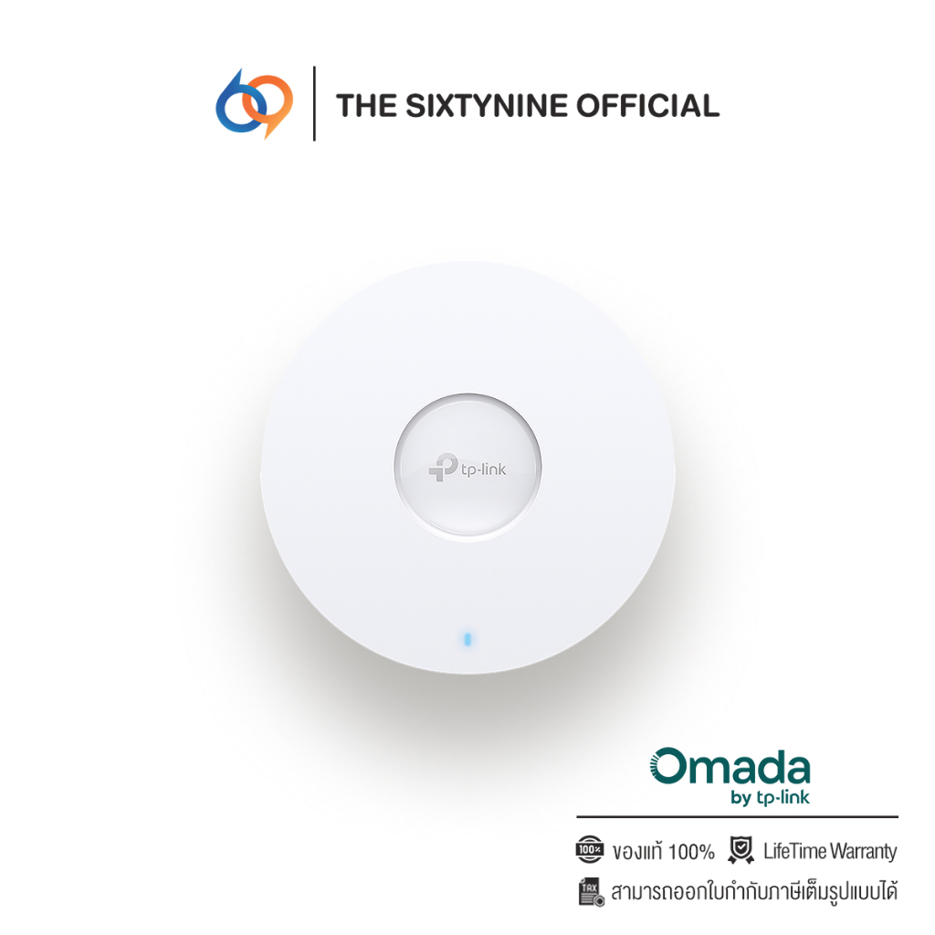 TP-Link EAP610 AX1800 Wi-Fi 6 Access Point (EAP610)