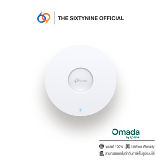 TP-Link EAP610 AX1800 Wi-Fi 6 Access Point (EAP610)