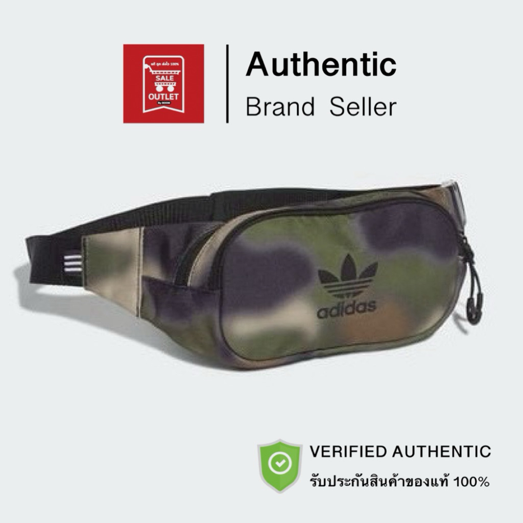 กระเป๋าคาดอก คาดเอว camo waisit bagของแท้100%