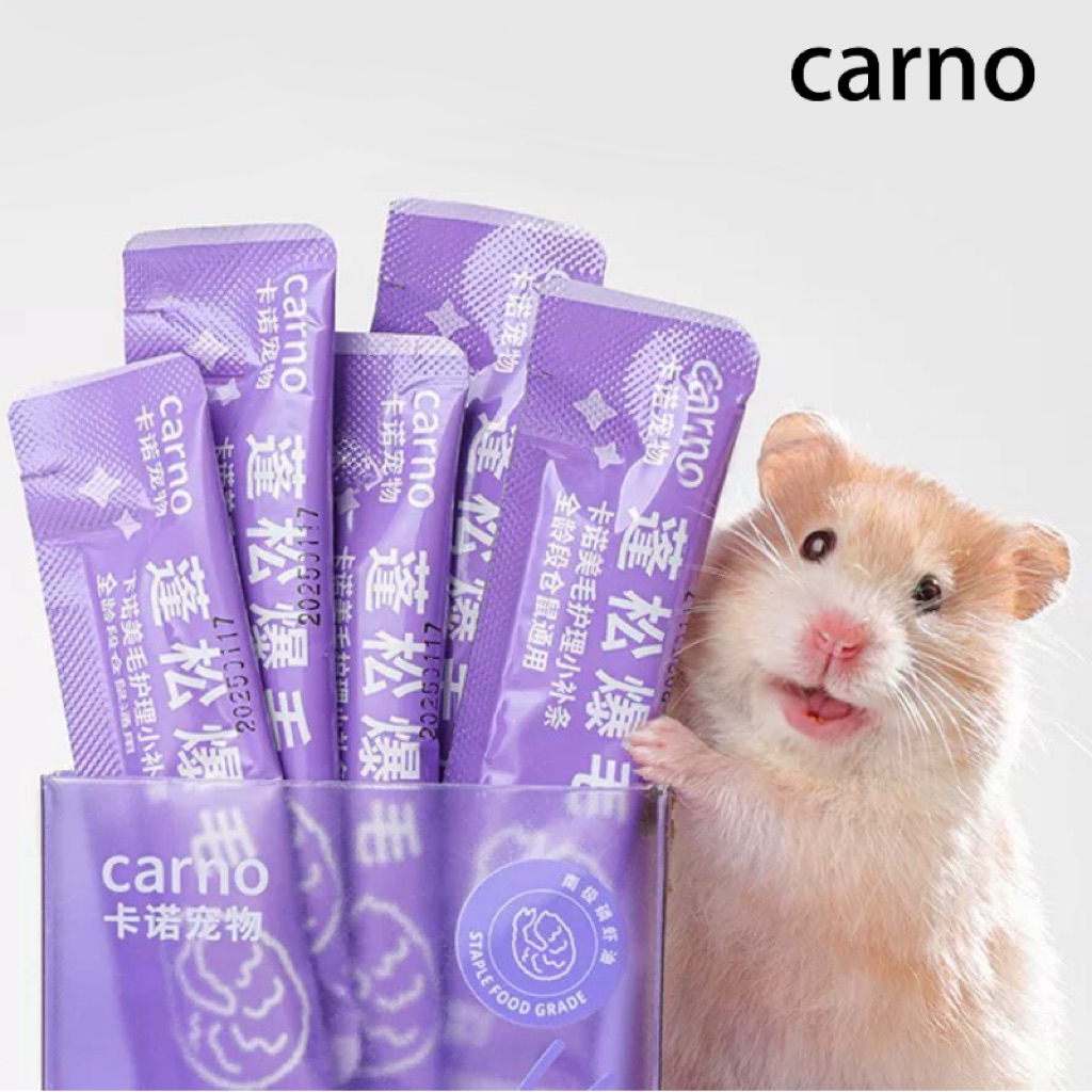 [Carno] ขนมเลียสูตรบำรุงเสริมโภชนาการ ขนมเลียแฮมสเตอร์ แฟตเทล ไจแอนท์ สัตว์เลี้ยงขนาดเล็ก