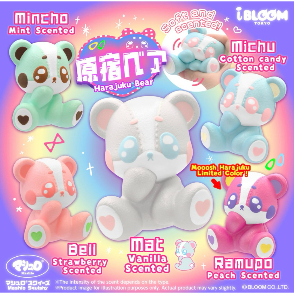 สกุชชี่ Ibloom Harajuku Bear Squishy🌟