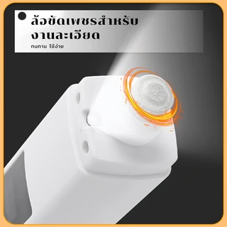 ที่ตัดเล็บหมา ตะไบเล็บสุนัขเครื่องขัดเล็บไฟฟ้าสัตว์เลี้ยงแบบชาร์จ USB ปรับได้2ระดั ง่ายและใช้งานง่าย ใช้งานง่าย