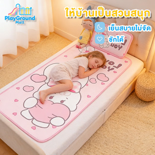 ที่นอนผ้าไหมน้ำแข็งที่นอนเด็ก ที่นอน ที่นอนผ้าไหมน้ำแข็ง ผ้า…