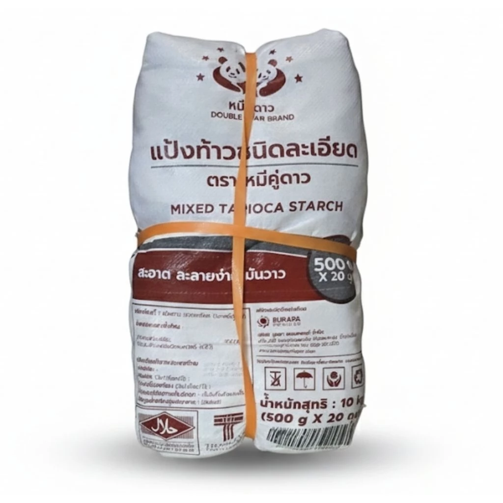 แป้งท้าวชนิดละเอียด ตราหมีคู่ดาว 500 กรัม | ยกกระสอบ 20 ถุง