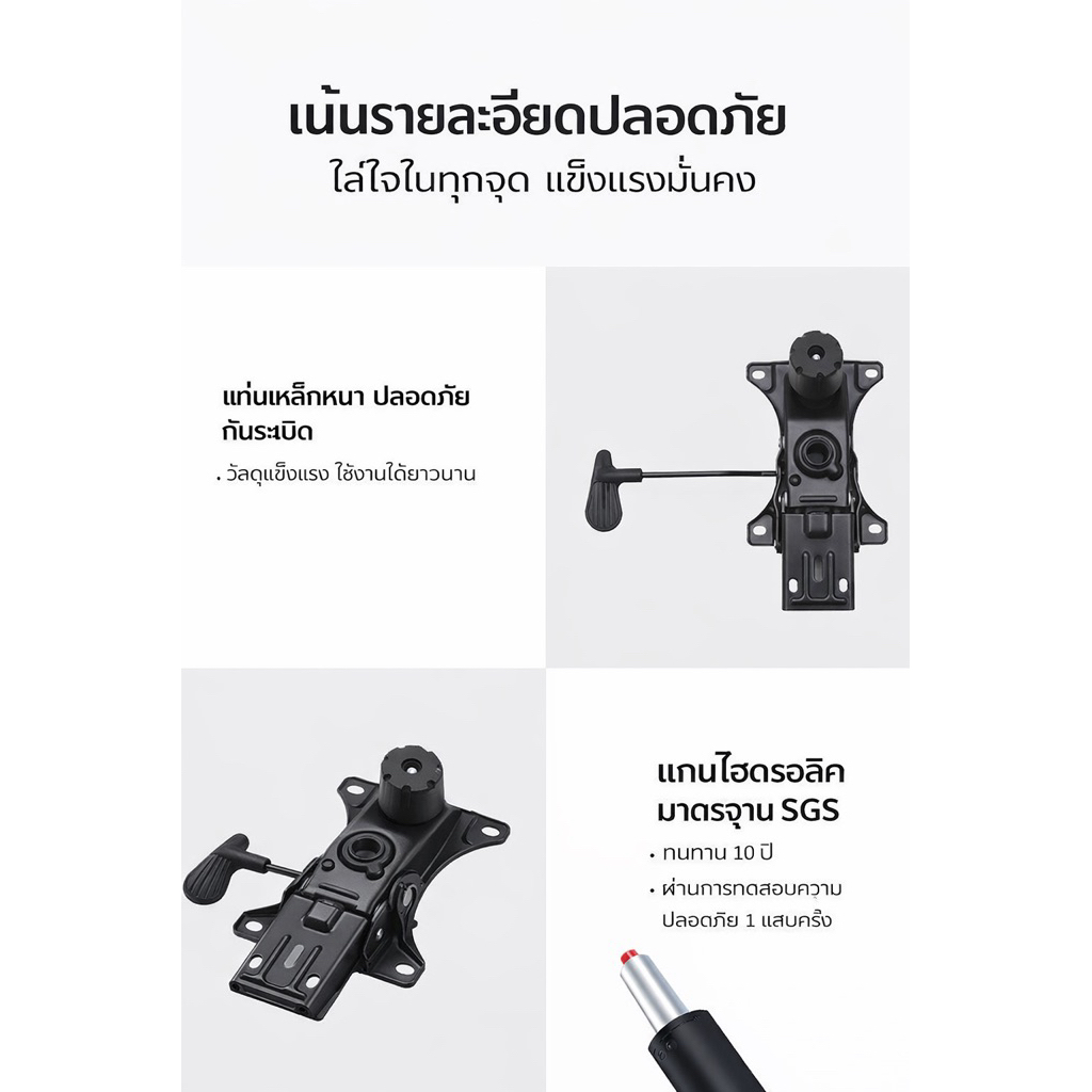 All NEW Armrest X 20 รุ่นเก้าอี้เพื่อสุขภาพ เก้าอี้ทำงาน เก้าอี้สำนักงาน เก้าอี้เกมมิ่ง ส่งไว พร้อมส่งในไทย ประกัน 3 ปี รูปที่ 5