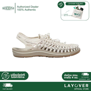 [ส่วนลด20% 20XTRA22T] Keen UNEEK Whitecap/Cornstalk