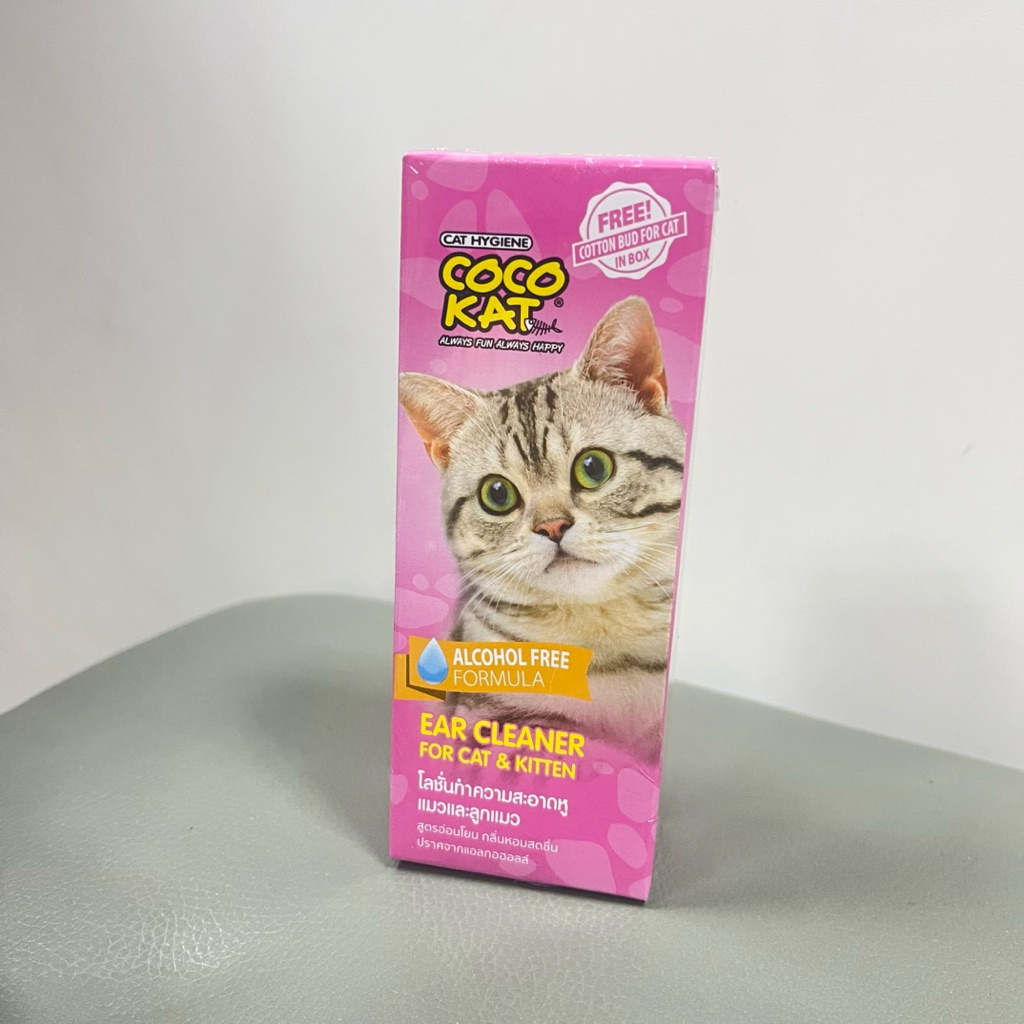 Cocokat น้ำยาทำความสะอาดหูแมวและลูกแมว 50 ml