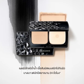 DECORTE Zen Wear Powder Foundation SPF20/PA++