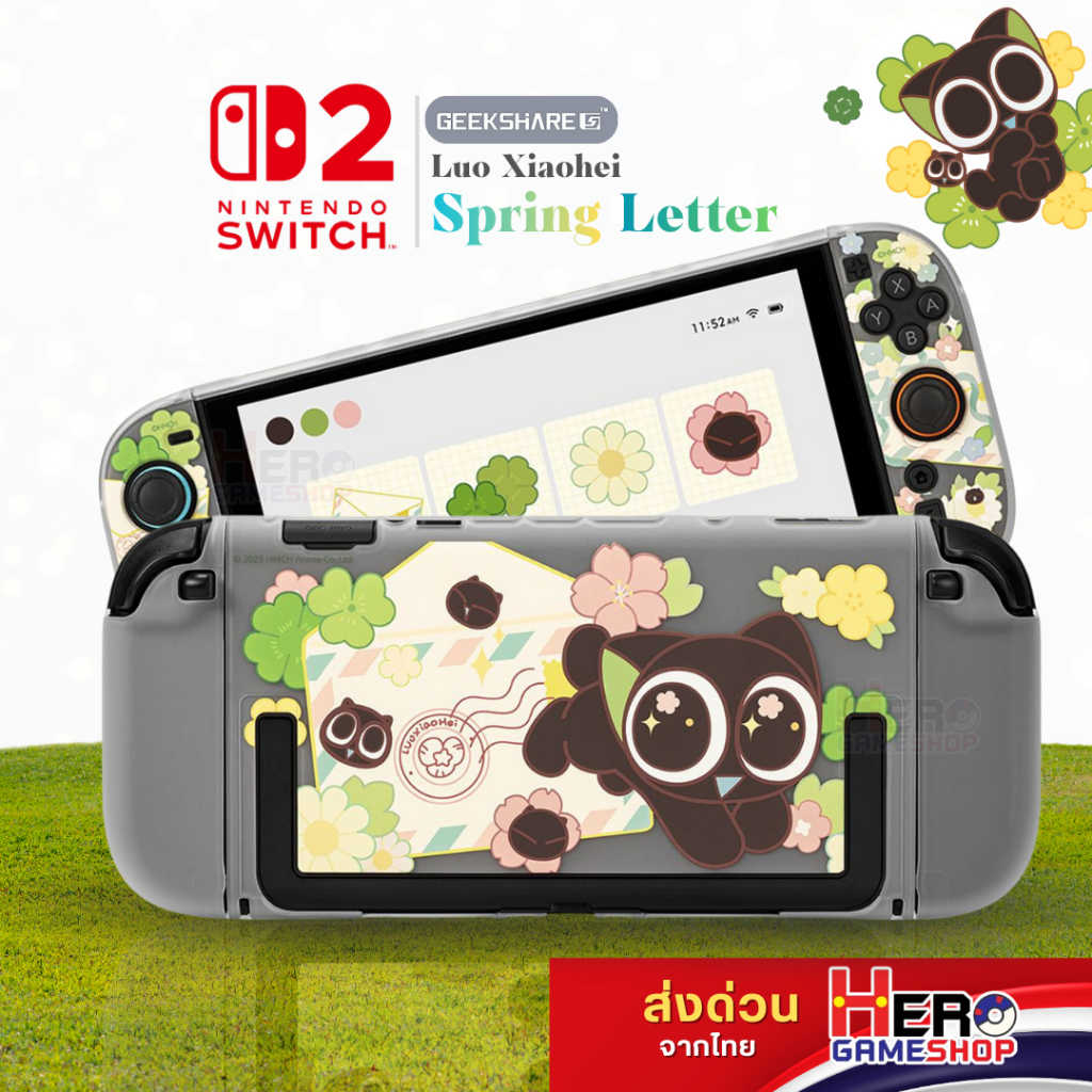 [Switch2]Geekshare เคสนินเทนโด้สวิตซ์2 ❇️ Luo Xiaohei “Spring Letter” ❇️กางขาตั้ง+เสียบDock ได้ พร้อมส่ง❇️