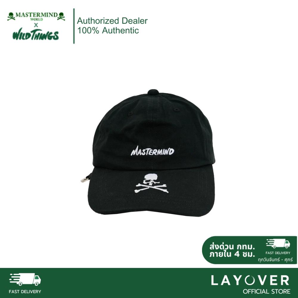 [ส่วนลด30% 68XTRA30N] Wild Things X Mastermind BB Cap Black