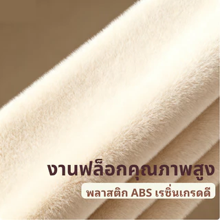 Livio.ไม้แขวนเสื้อกำมะหยี่ กันลื่น 50 ตัว กันลื่น ป้องกันรอยขีดข่วนไม่ทำลายเสื้อผ้า กันลื่นแน่น ทนทาน