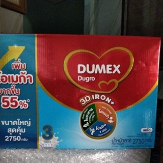 นมผง Dumex Dugro สูตร 3 รสจืด 2750 กรัม เสริมสร้างพัฒนาการสม…