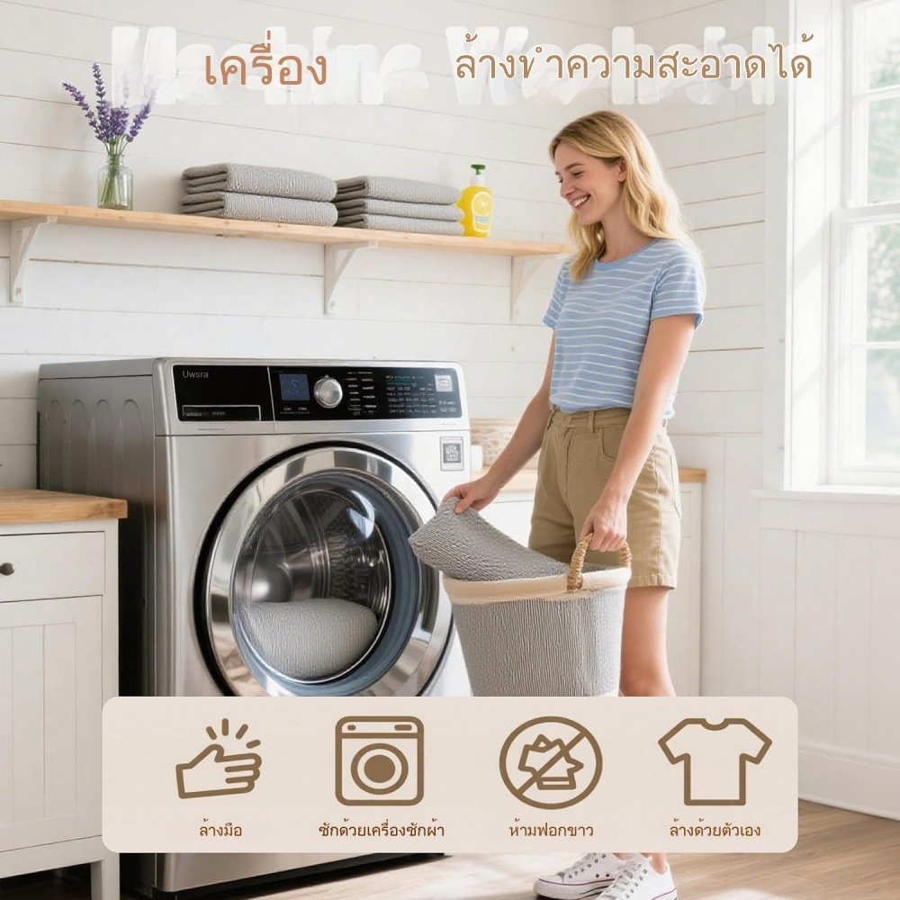 【จัดส่งจากประเทศไทย】ผ้าคลุมเฟอร์นิเจอร์ ฝาโซฟา ผ้าปูโซฟาใช้2ด้าน ป้องกันแมวข่วน ป้องกันฝุ่น ทำความสะอาดง่าย ผ้าห่มโซฟา ราคา ถูกที่สุด ดีลบีเคเค แกลเลอรีภาพที่ 8