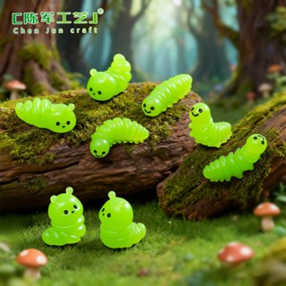 j710 หนอนอ้วนกลม สำหรับจัดสวน จำลองของจิ๋วเซตละ 8 ชิ้น