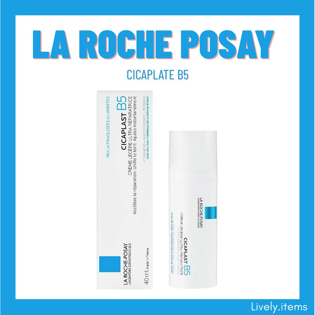 (พร้อมส่ง แท้100%) La roche posay- Cicaplast B5 Ultra-repair light cream 40ml ลาโลชโพเซ ฉลากไทย