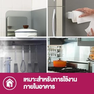 3M™ Scotch® สก๊อตช์ เทปแรงยึดติดสูง, รุ่น KHR-19, ทนความร้อนและเย็นได้