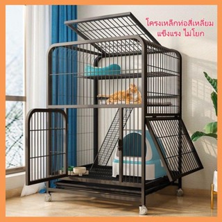 🐾 กรงแมวหลายชั้น 2/3/4 ชั้น 🏠 พับได้ มีบันได ล้อมีเบรก สำหรั…