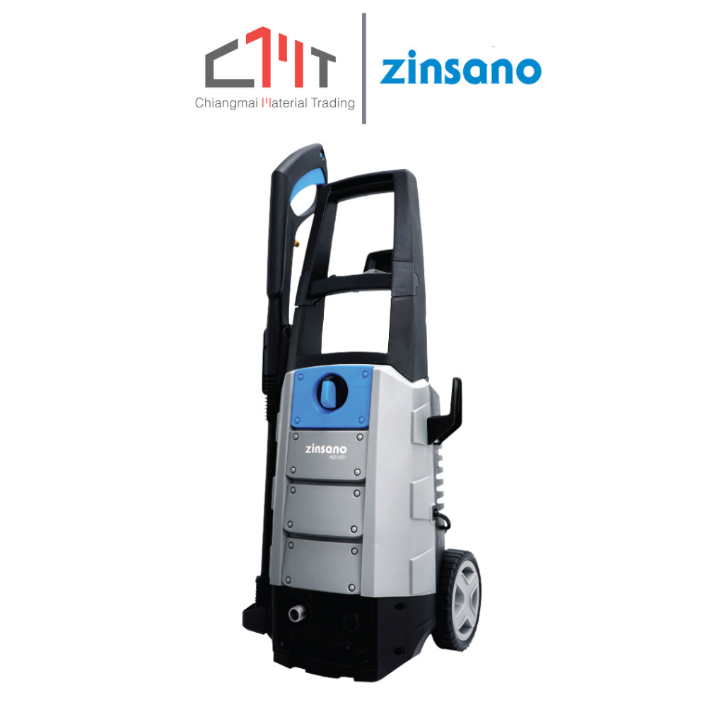 ZINSANO เครื่องฉีดน้ำแรงดันสูง 140 บาร์ No.AD1401