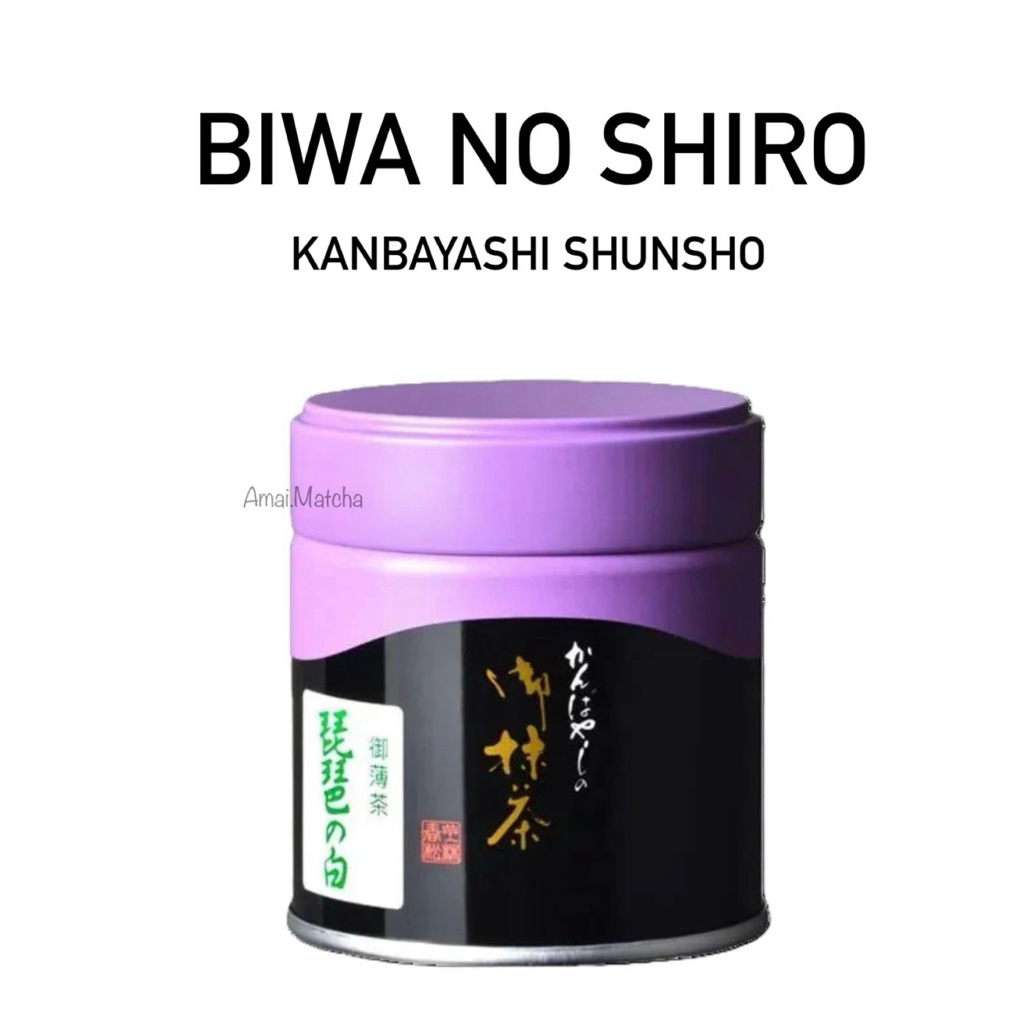Biwa no Shiro  Kanbayashi Shunsho พร้อมส่ง