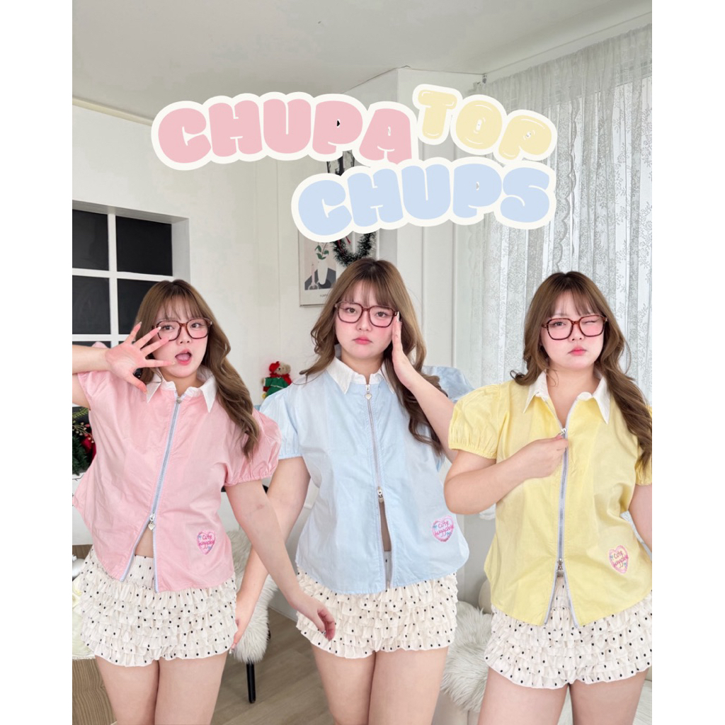 เสื้อคอปกซิปทูเวย์ สีพาสเทลน่ารัก สาวอวบใส่ได้อก50!! chupa chups top