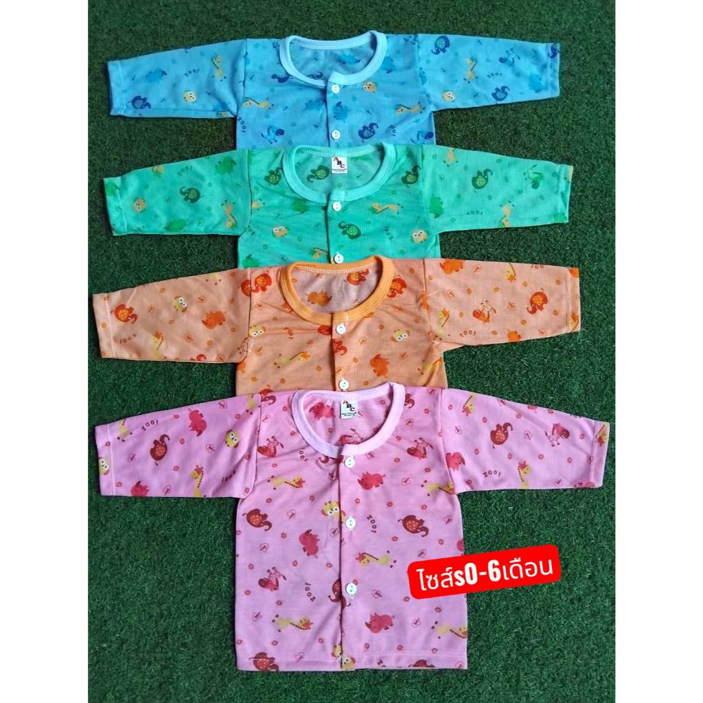 (แพ็ค4ตัว)เสื้อแขนยาวเด็กอ่อน (แบบกระดุมหน้าและแบบสวมเด็ก) ไซส์S เด็กแรกเกิด-6เดือน (แบบลายเสื้อเปลี่ยนไปตามรอบการผลิ - รูปที่ 2