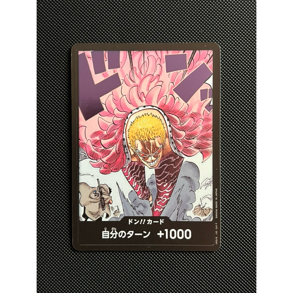 One piece card JP DON!! Doflamingo