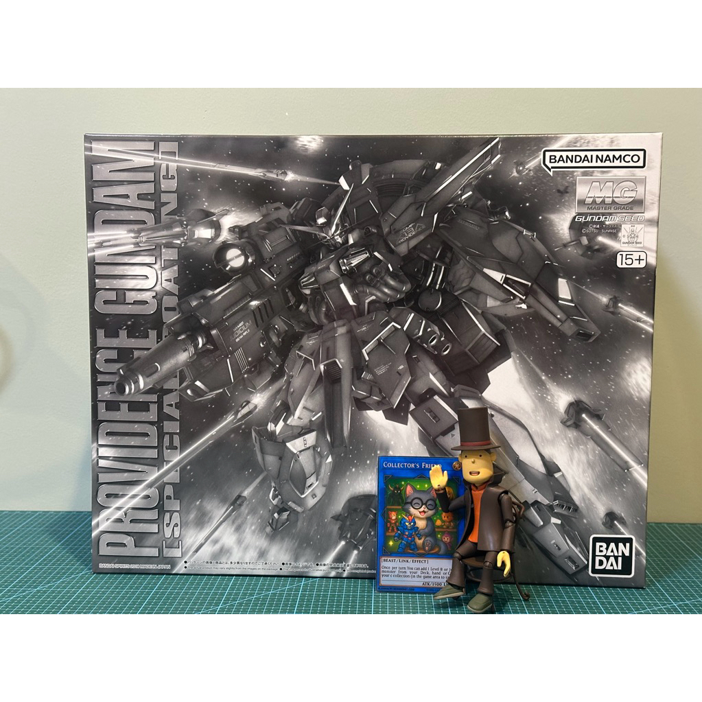 P-BANDAI MG 1/100 Providence Gundam [Special Coating]