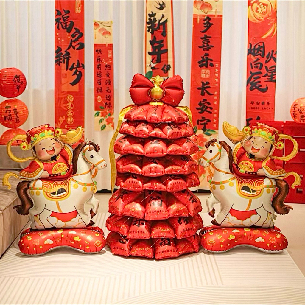 ของตกแต่งวันตรุษจีน ปีม้า สวัสดีปีมะเมีย ลูกโป่งปีใหม่ Chinese new year 2026
