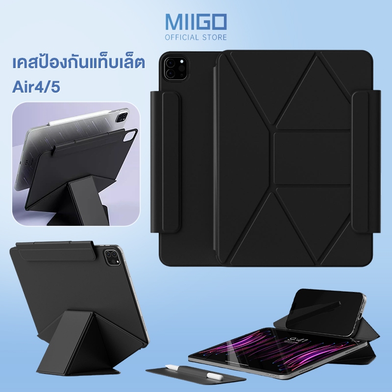 MIIGO Smart Case Folio เคสแม่เหล็กไร้ขอบถอดปกสอดปากกาได้ดี Ipadcase Gen10/Air4/Air5/Air6/Air7/Pro11 11 นิ้ว/13 นิ้ว